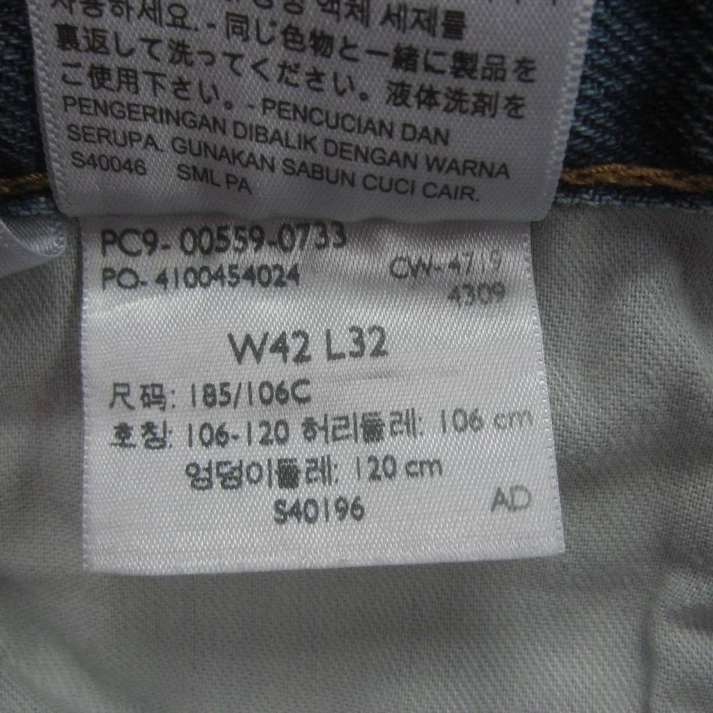 Levis 559‎ Jeans Mens 42x32 Blue Relaxed Straight Medium Wash Denim